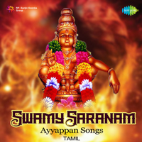 Kj yesudas ayyappa audio songs tamil 2017